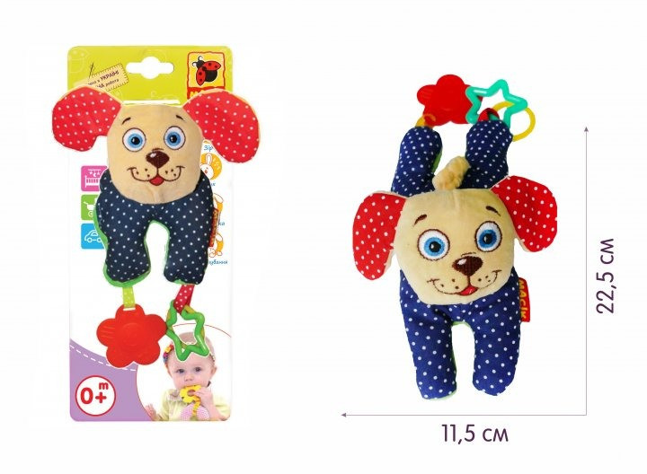 

Подвеска Macik МС 110301-01 Собачка (551460027)