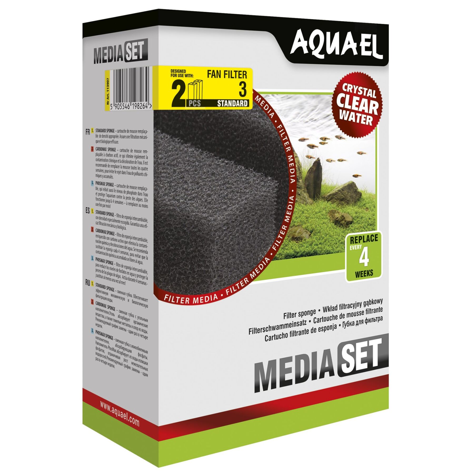 

Вкладыш для аквариумного фильтра FAN-3 Plus AQUAEL 2 шт Aquael BGL-AE-53
