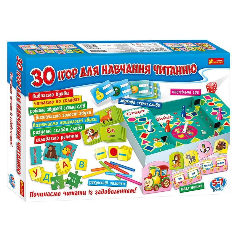 

Игра Ranok Creative 30 игр для обучения чтению УКР (27180013)