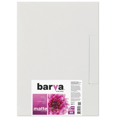 

Бумага Barva A3 Everyday Matte 125г, 60л (IP-AE125-320). 51268
