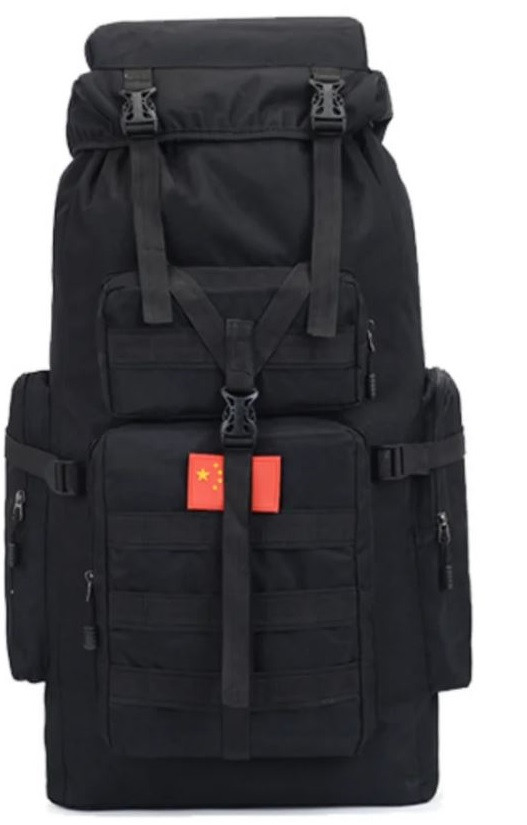 

Рюкзак туристический K1005 85 л, черный MHz. 53626