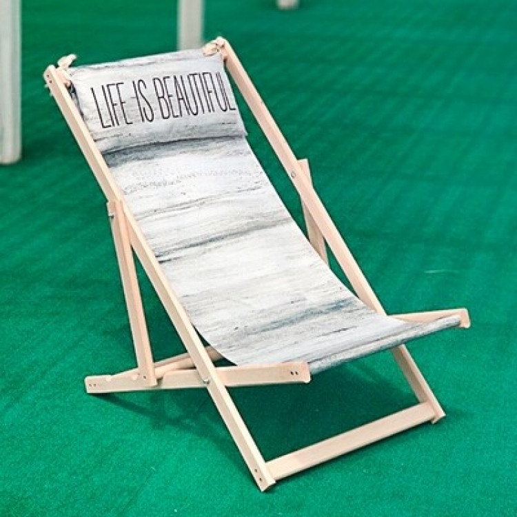 

Шезлонг складной для пляжа Life is beautiful (Серый) FO. 52506