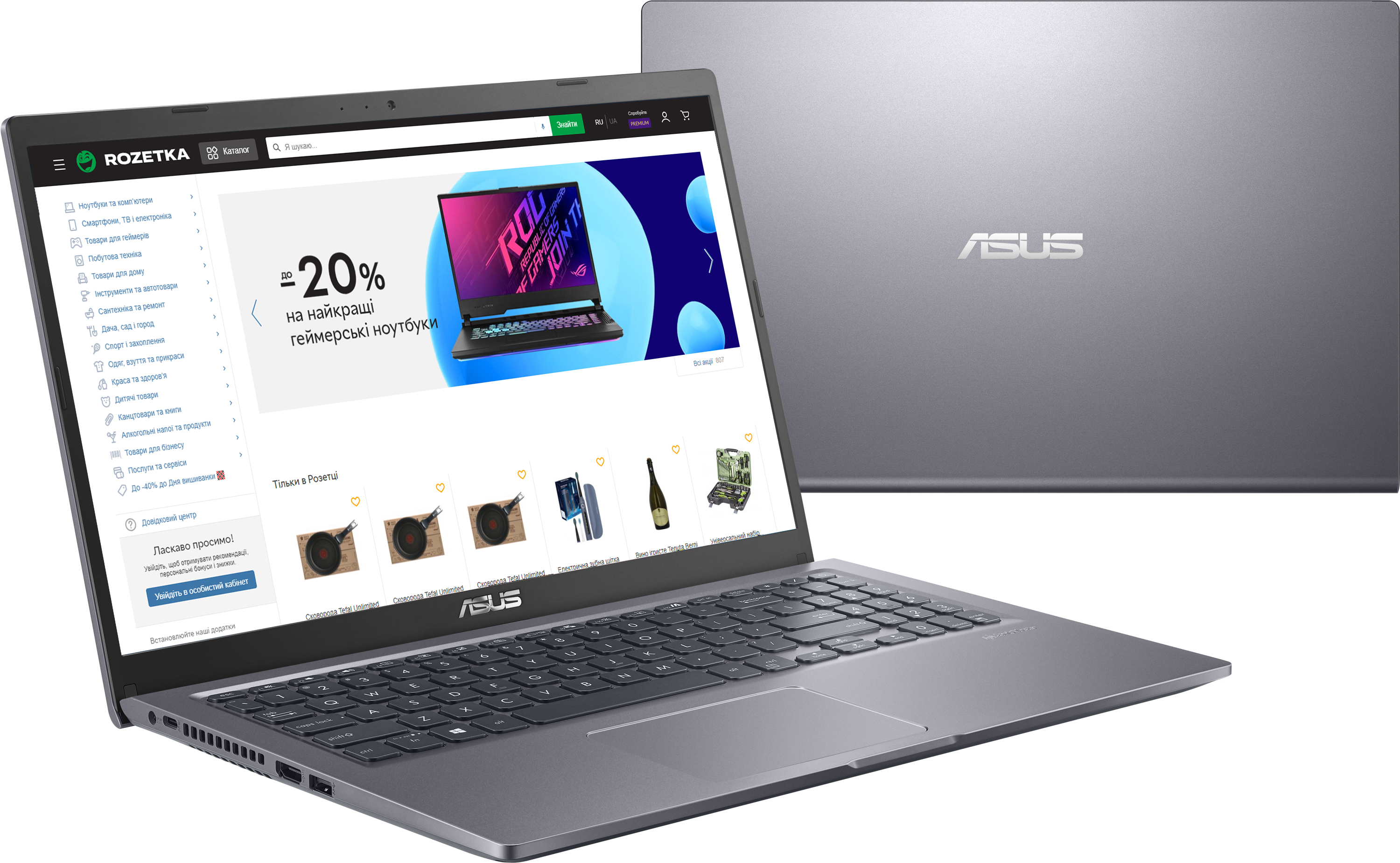 

Ноутбук ASUS Laptop X515EP-EJ323 (90NB0TZ1-M04620) Slate Grey