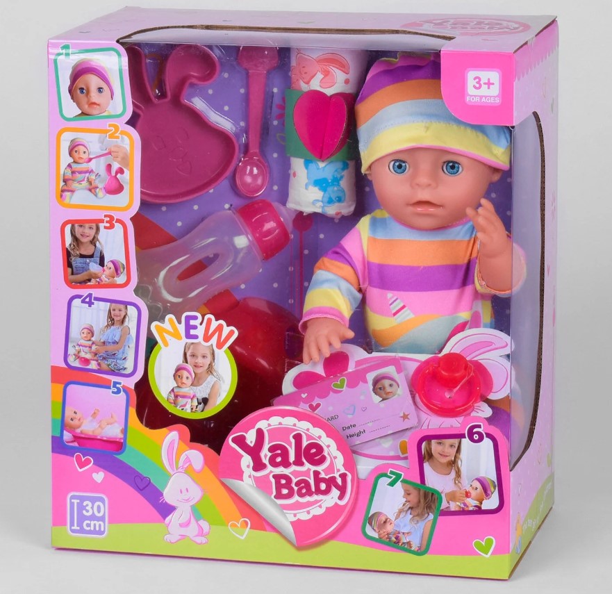 

Интерактивный функциональный пупс Yale Baby 30 см (YL1935Е)