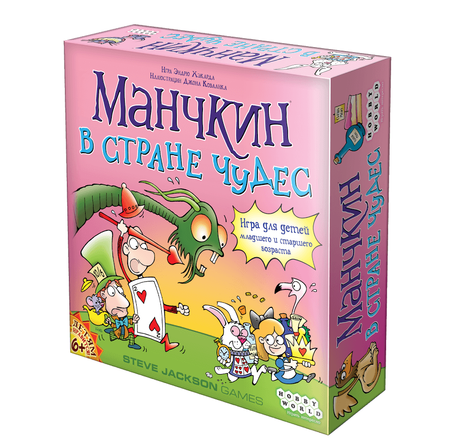 

Настольная игра Манчкин в Стране Чудес Hobby World