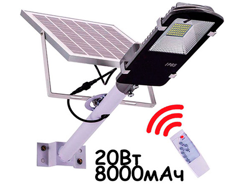 

Уличный фонарь Solar lamps на солнечной батарее 20Вт, солнечная система освещения (116107)