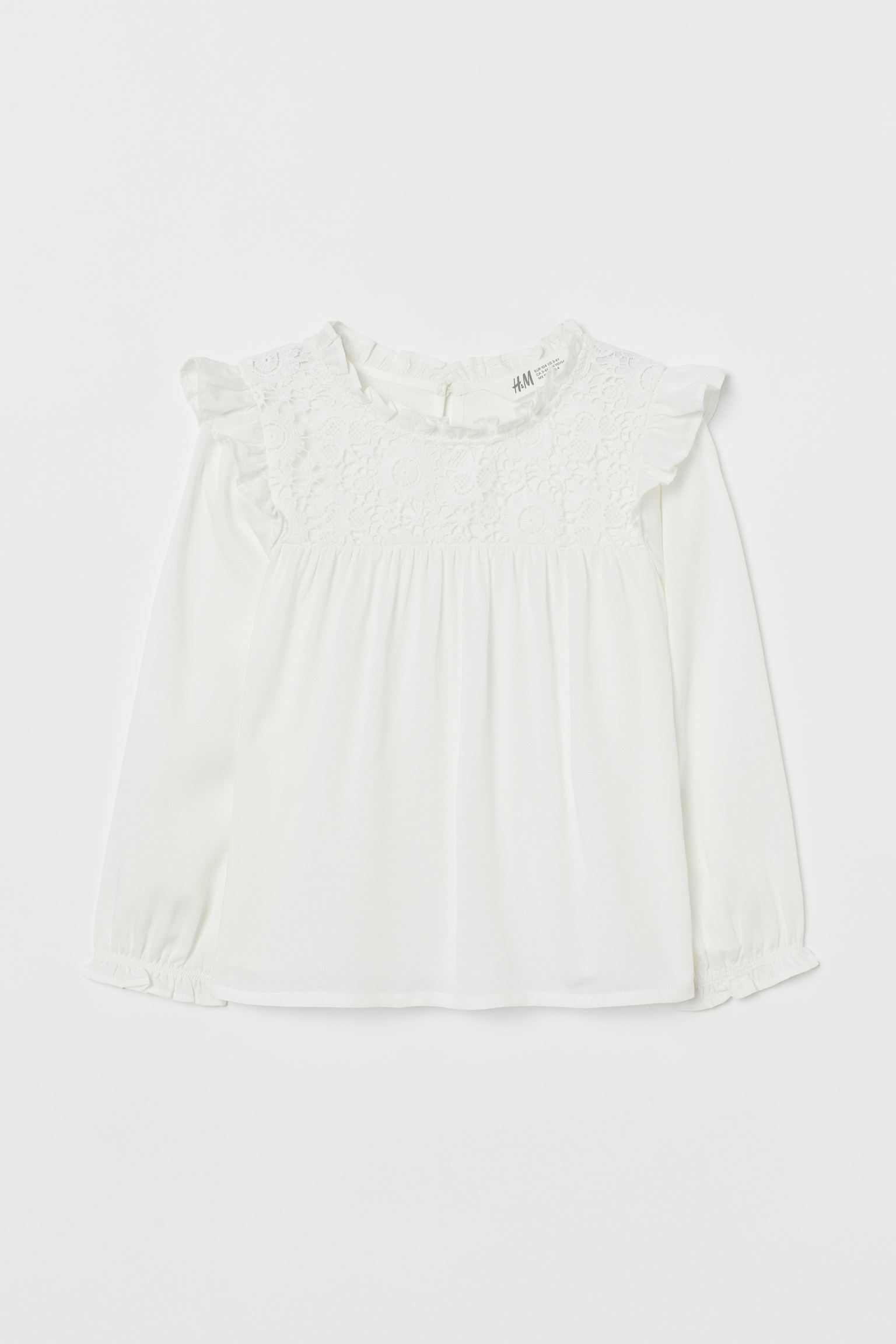 

Блуза H&M 110см белый 1412850791
