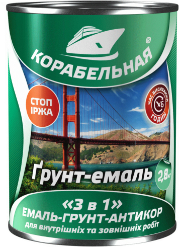 

Эмаль-грунт-антикор Поликолор 3 в 1 Корабельная 2.8 кг Черная (IG9589157710)