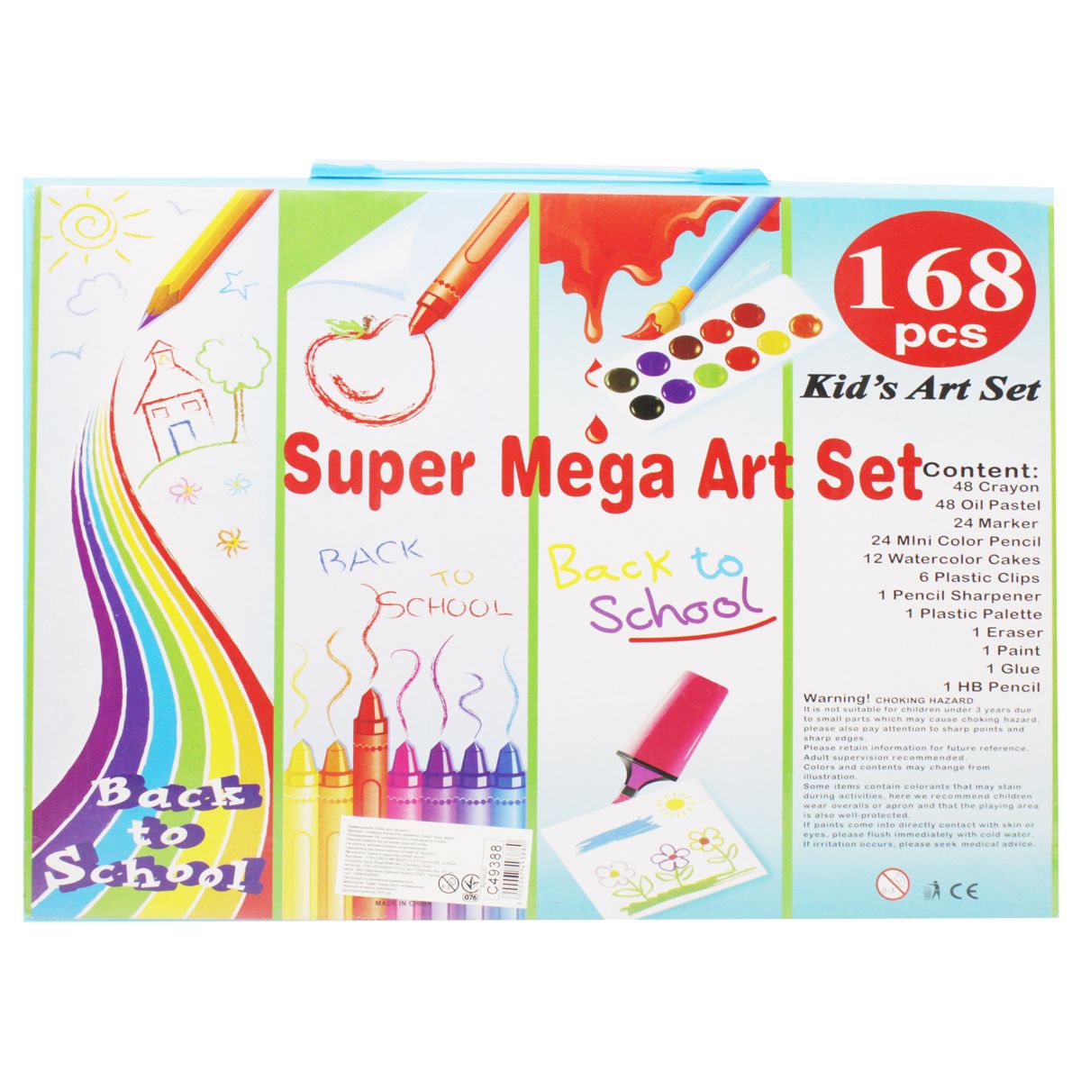 

Набор для рисования Super Mega Art Set синий MiC (C49388) (177212)