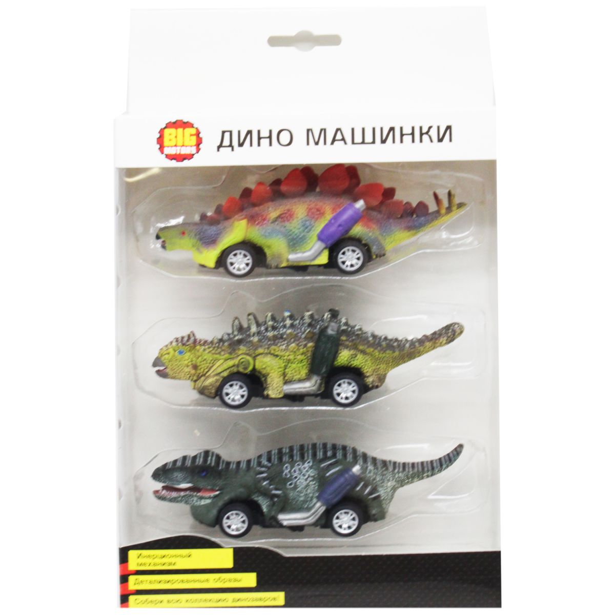 

Динозавры вид 1 DreamMakers (D19D) (176817)