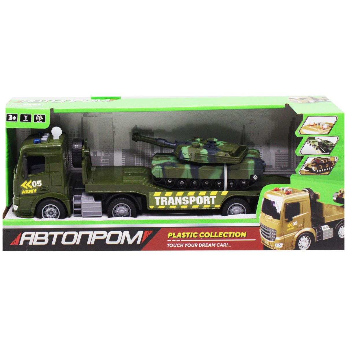 

Военный Автовоз зеленый Автопром (7983) (176992)