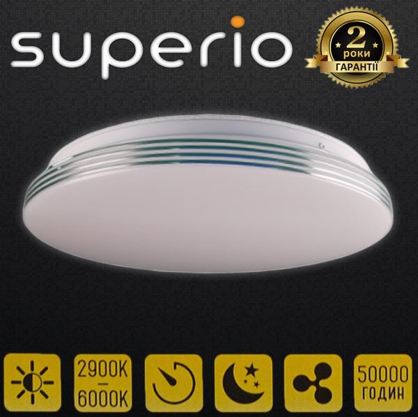 

LED люстра с пультом и таймером, Superio ULMS-R01-50W-24