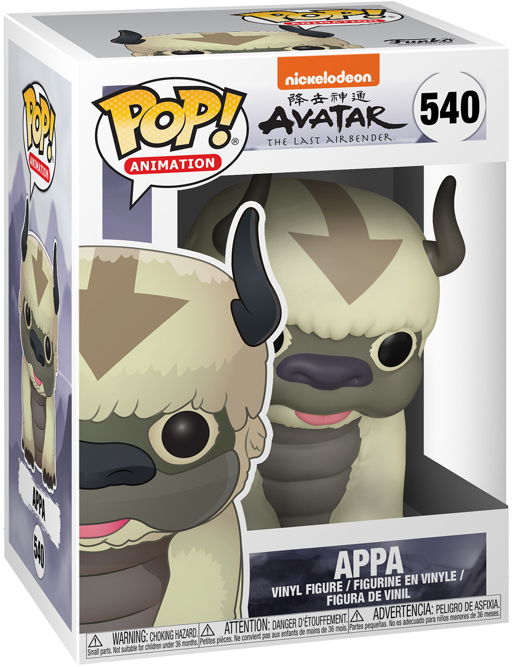 

Фигурка Funko POP! Animation Avatar The Last Airbender Appa 36468 (FUN25491918)