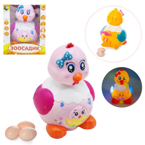 

Игрушка "Веселая курочка", розовый
