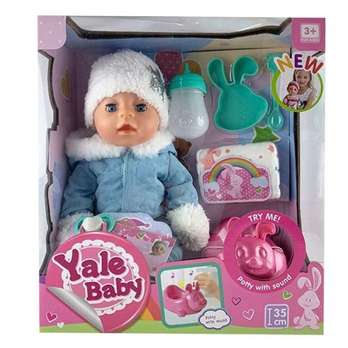 

Пупс "Yala Baby" в комбинезоне