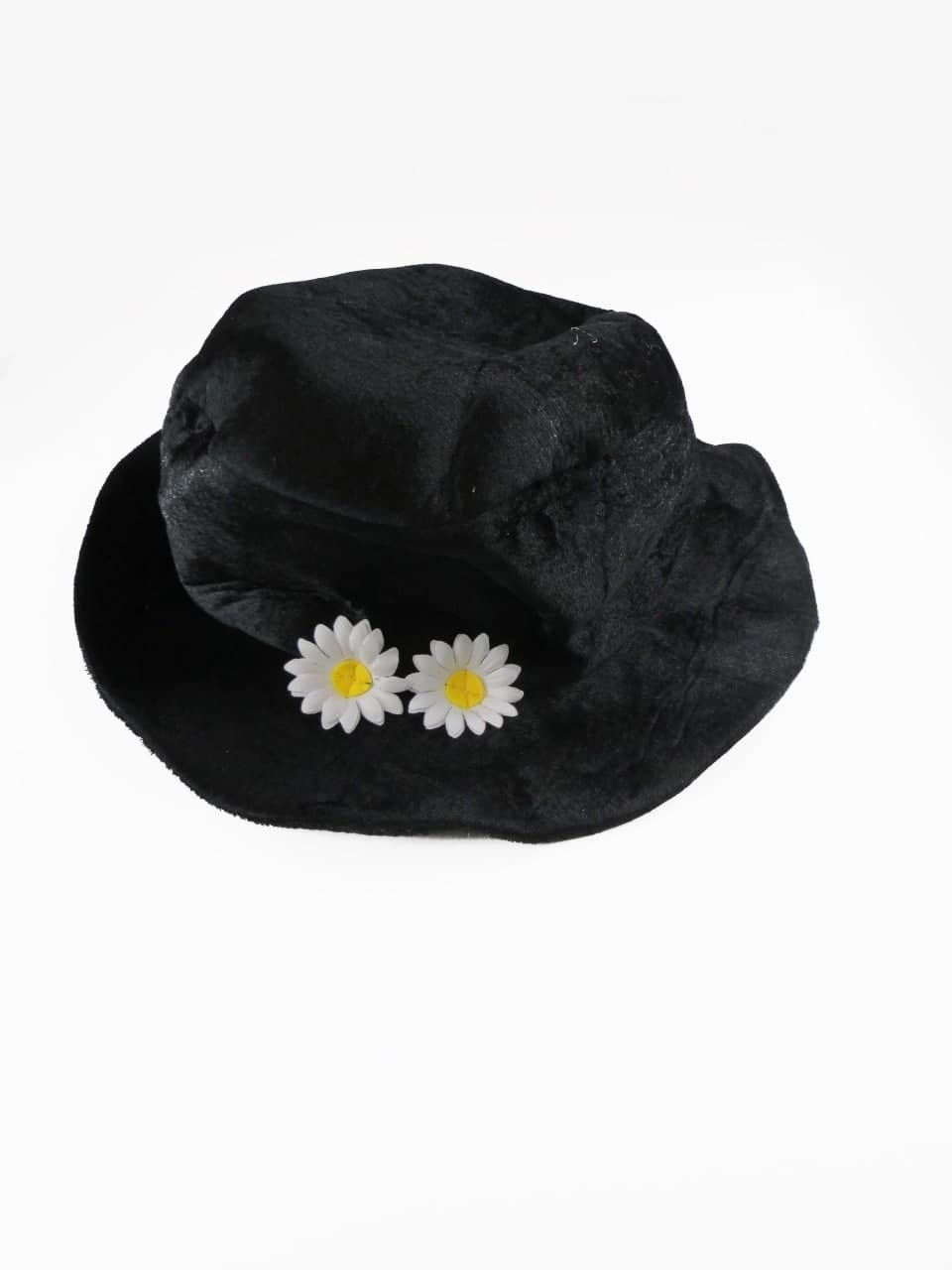 

Шляпа George  черный 8520123003018, Шляпа George ONE SIZE черный 8520123003018