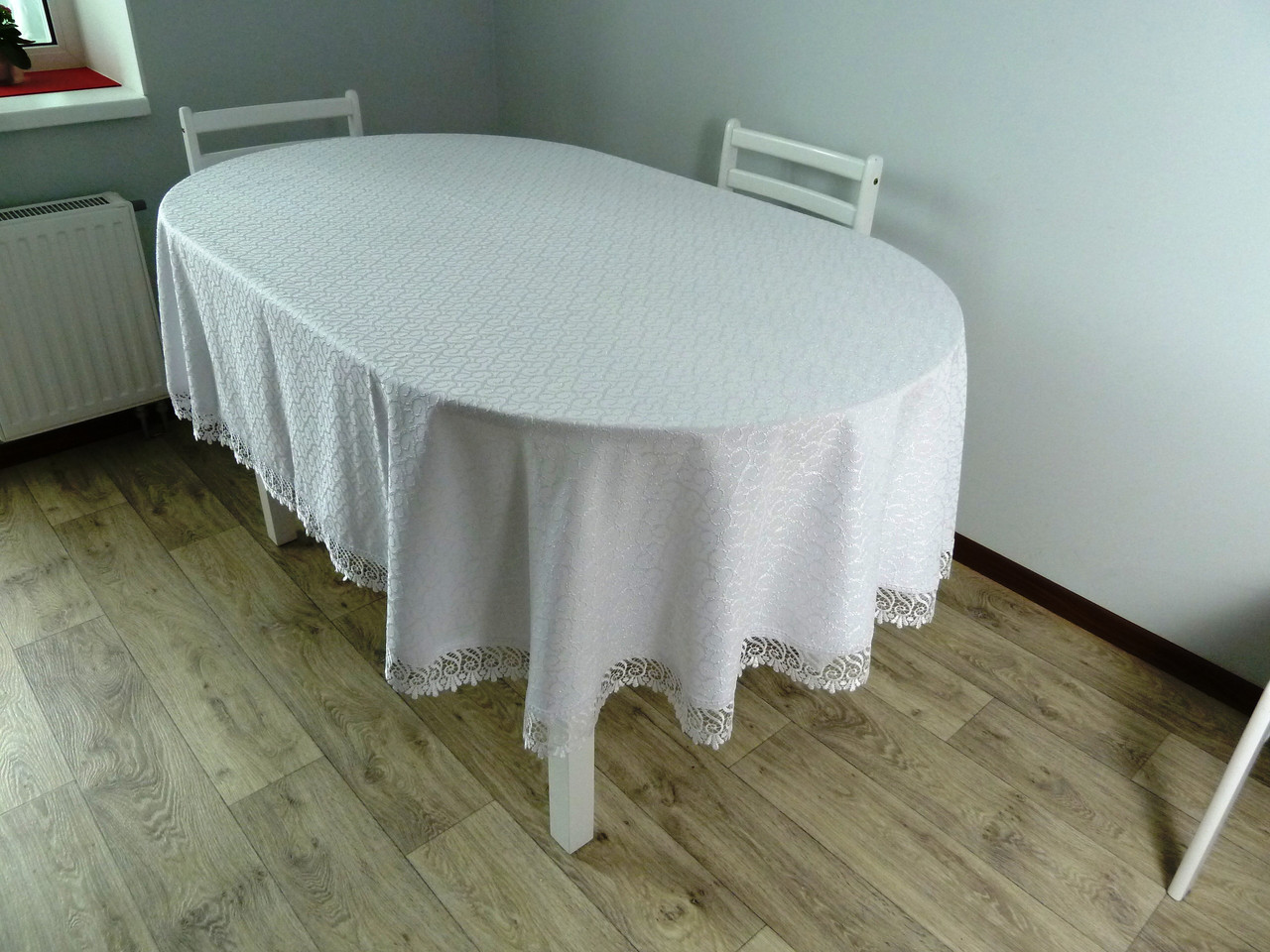 

Скатерть CARDION овальная Citir 160*260 см белая, hipno