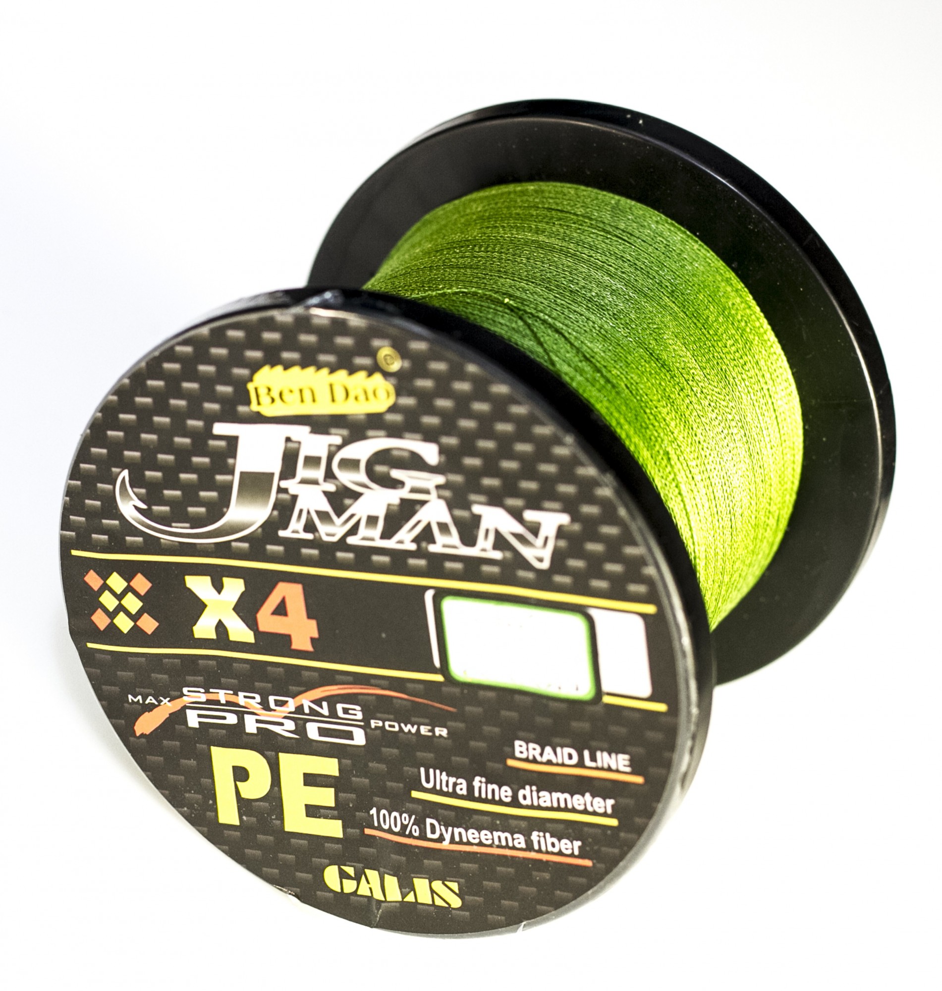 

Шнур Ben Dao Jig Man PE X4 1000m 0,20mm