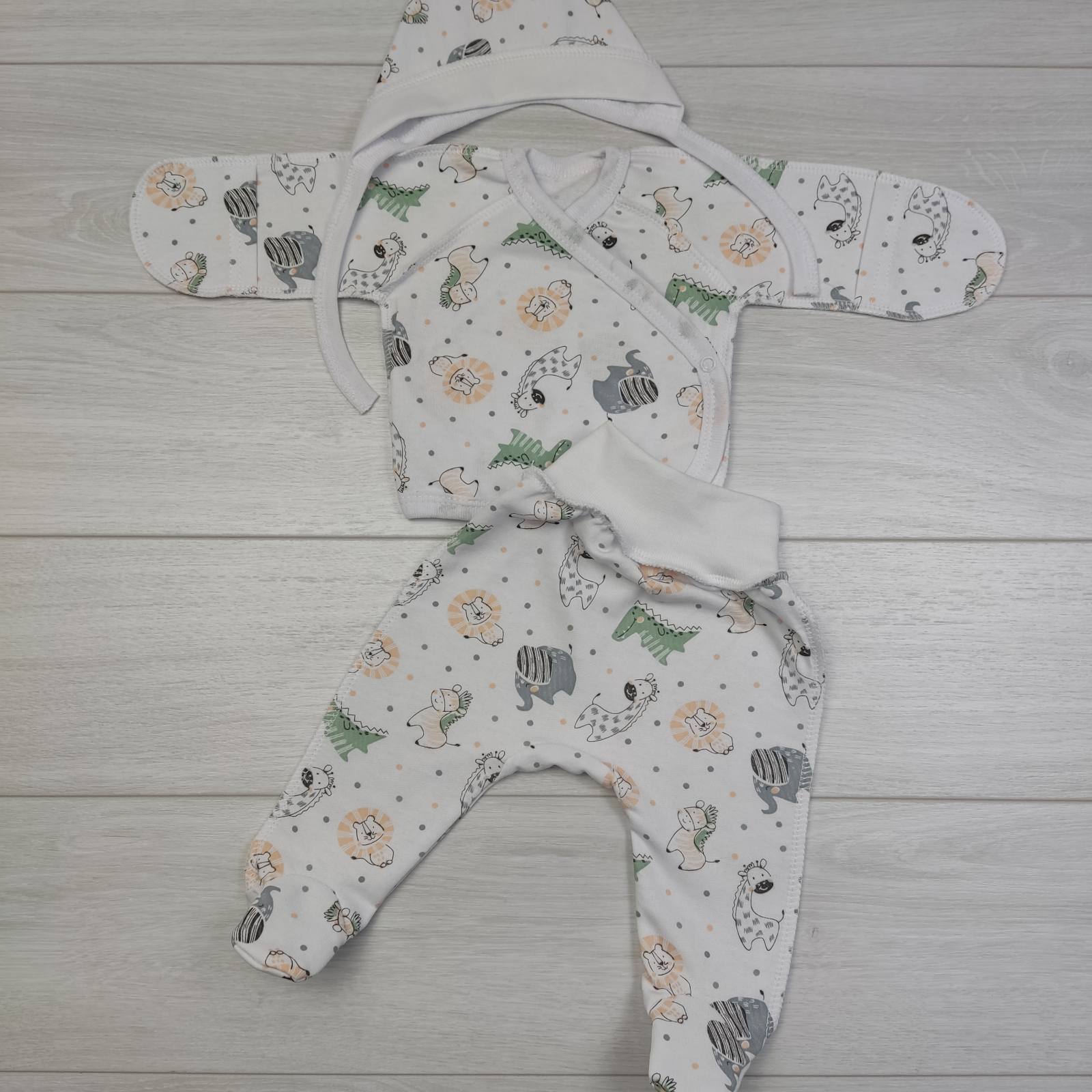 

Комплект 3 предмети футер Убранка 50100-37-14 р40 62см белый 67096