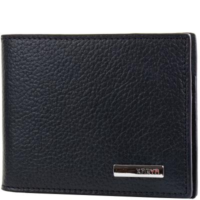 

Кошелек Karya SHI0903-44