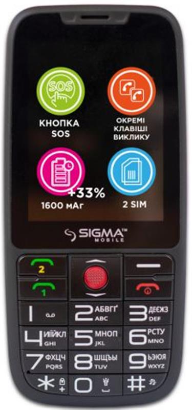 

Мобильный телефон Sigma mobile Comfort 50 Elegance3 Dual Sim Black