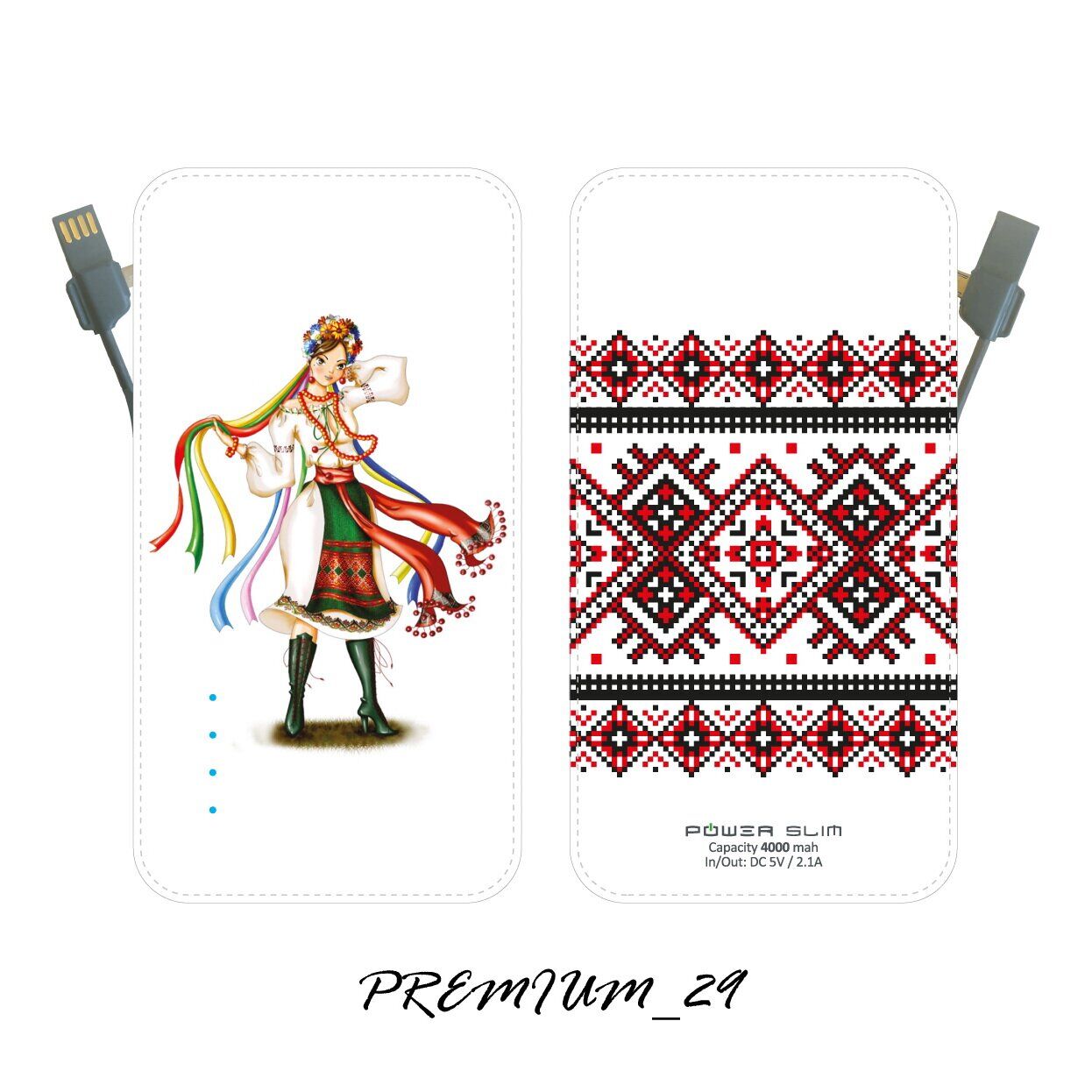 

УМБ Power Slim 4000 mAh Premium 29 2110237