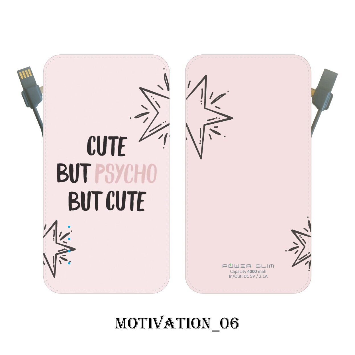 

УМБ Power Slim 4000 mAh Motivation 06 2110050