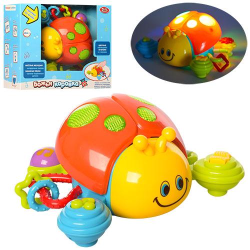 

Игра Божья коровка сказка, стихи ,муз, зв, св, ездит
