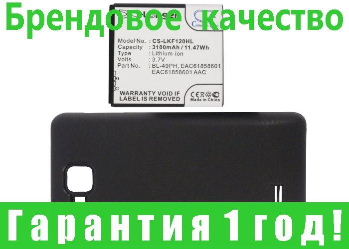 

Аккумулятор для LG F120L 3100 mAh