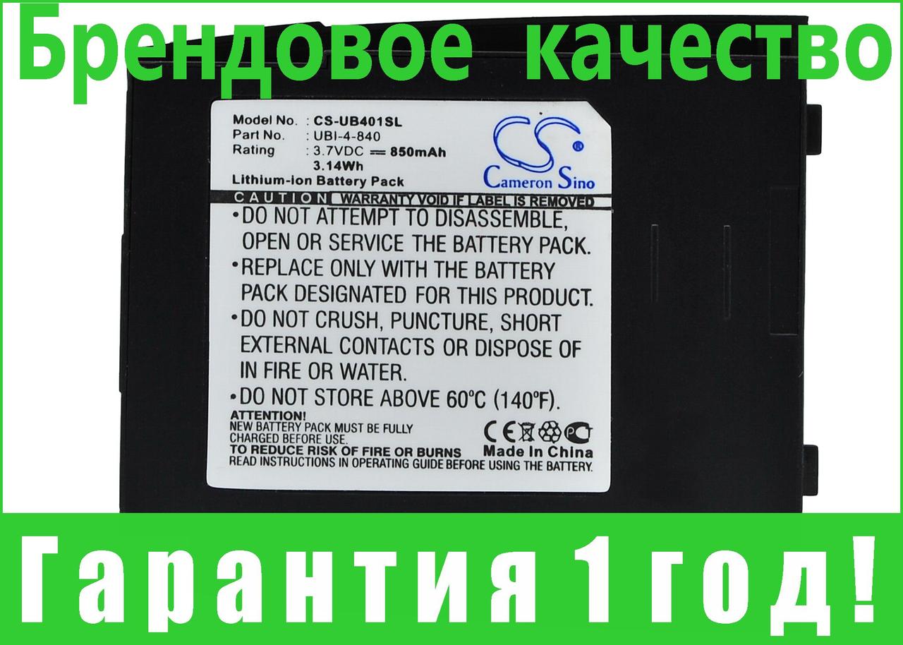 

Аккумулятор для Gigabyte gSmart 850 mAh