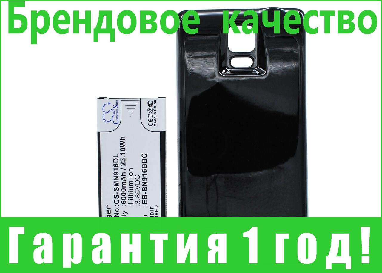 

Аккумулятор для Samsung SM-N9108V 6000 mAh