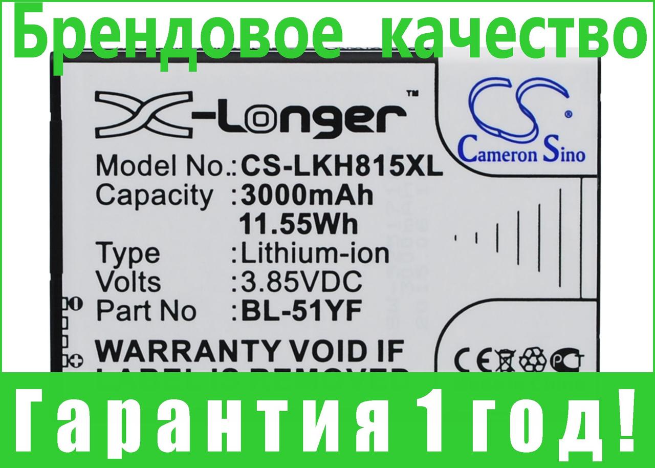 

Аккумулятор для LG G4 Dual-LTE 3000 mAh