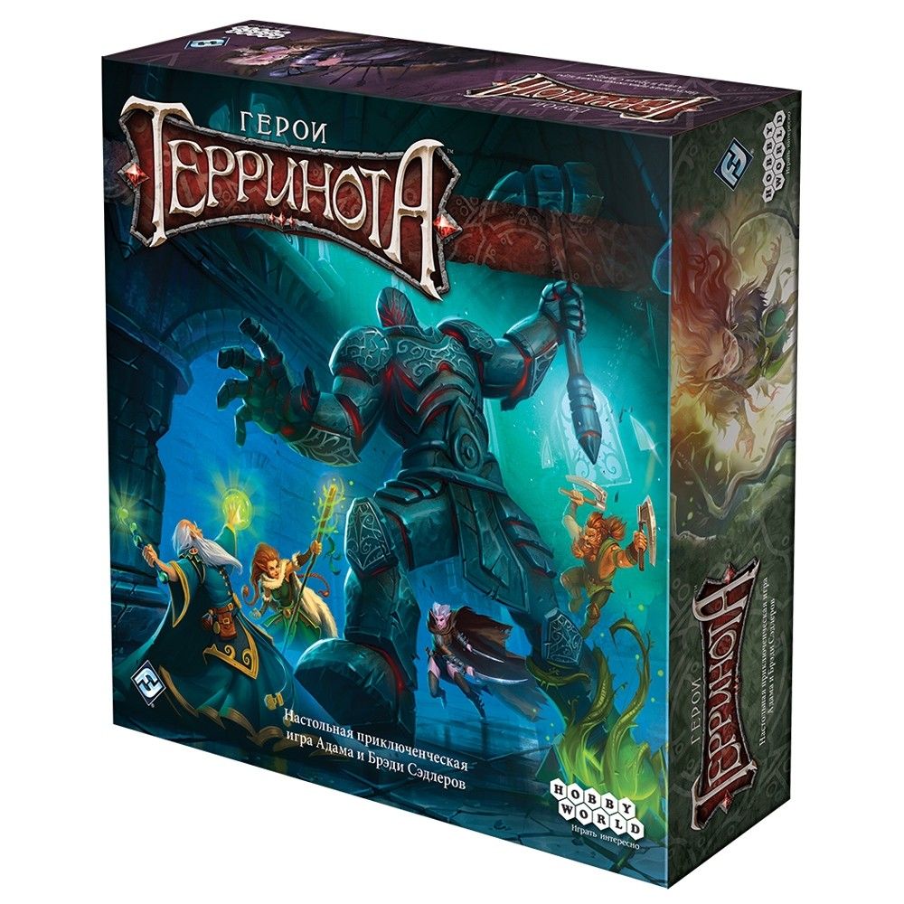 

Настольная игра Hobby World Герои Терринота (915100) (4630039151006)