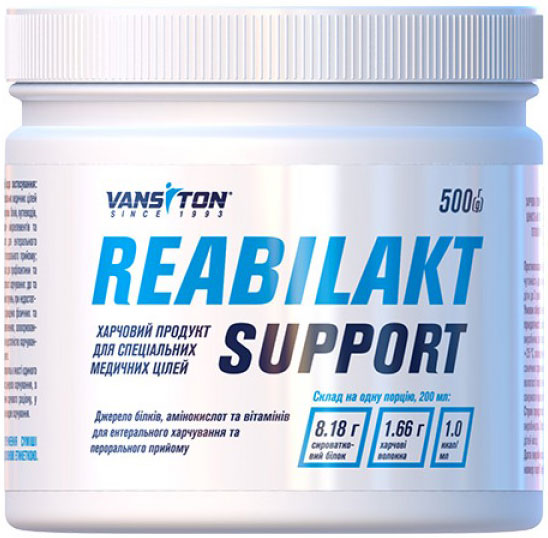 

Пищевой продукт Vansiton Reabilakt Support 500 г (4820106592423)