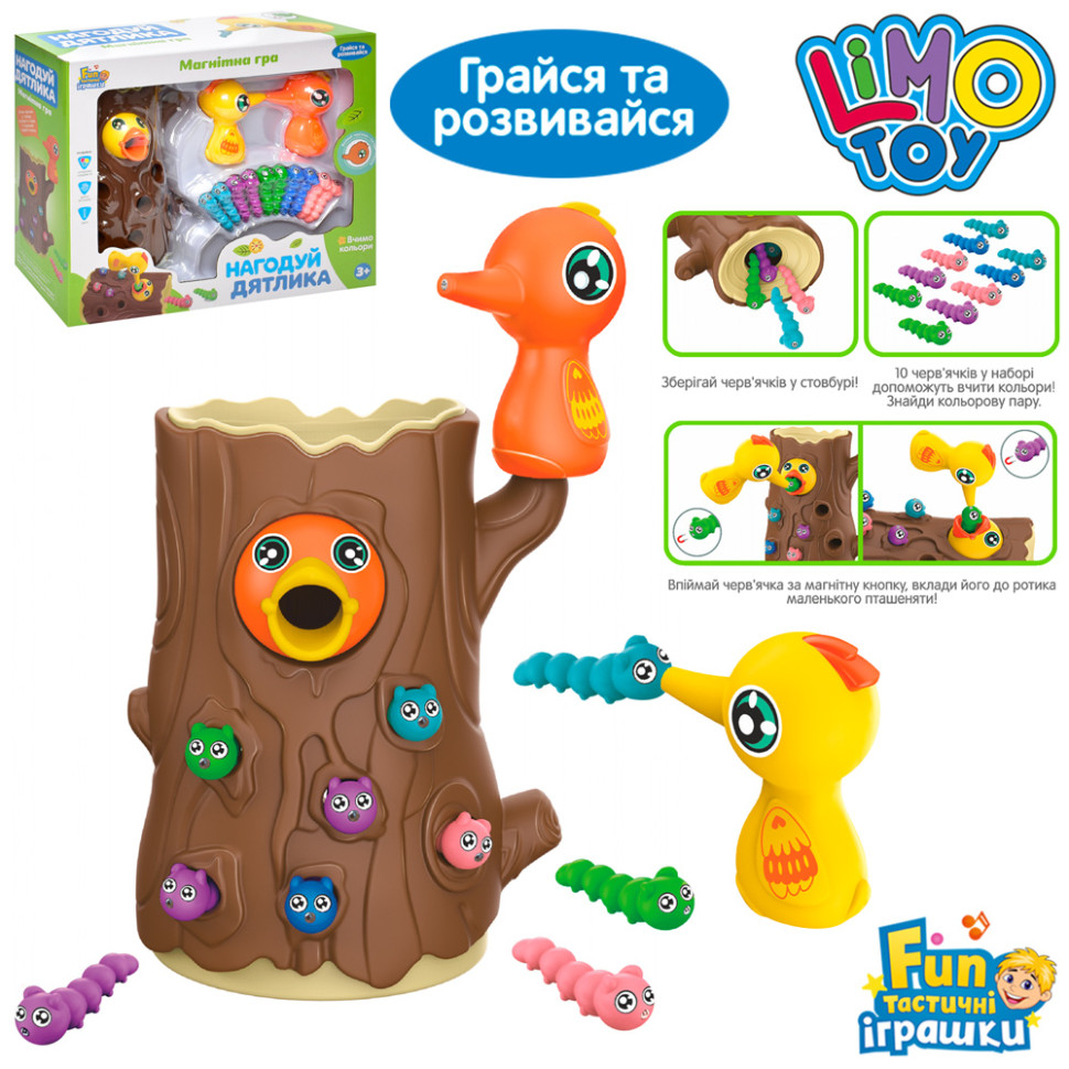 

Магнитная игра "Накорми дятла" в комплекте 2 птички и гусеницы Limo Toy FT 0030