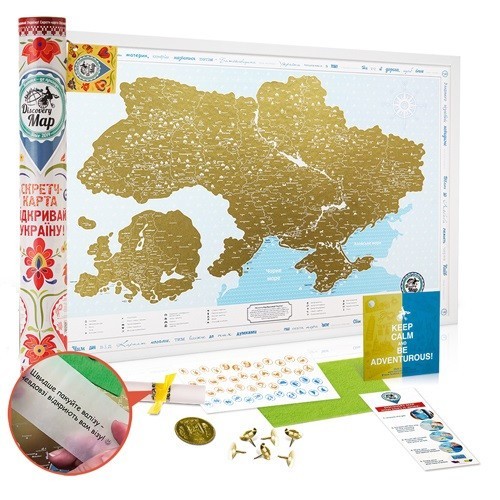 

Скретч карта Украины Discovery Map