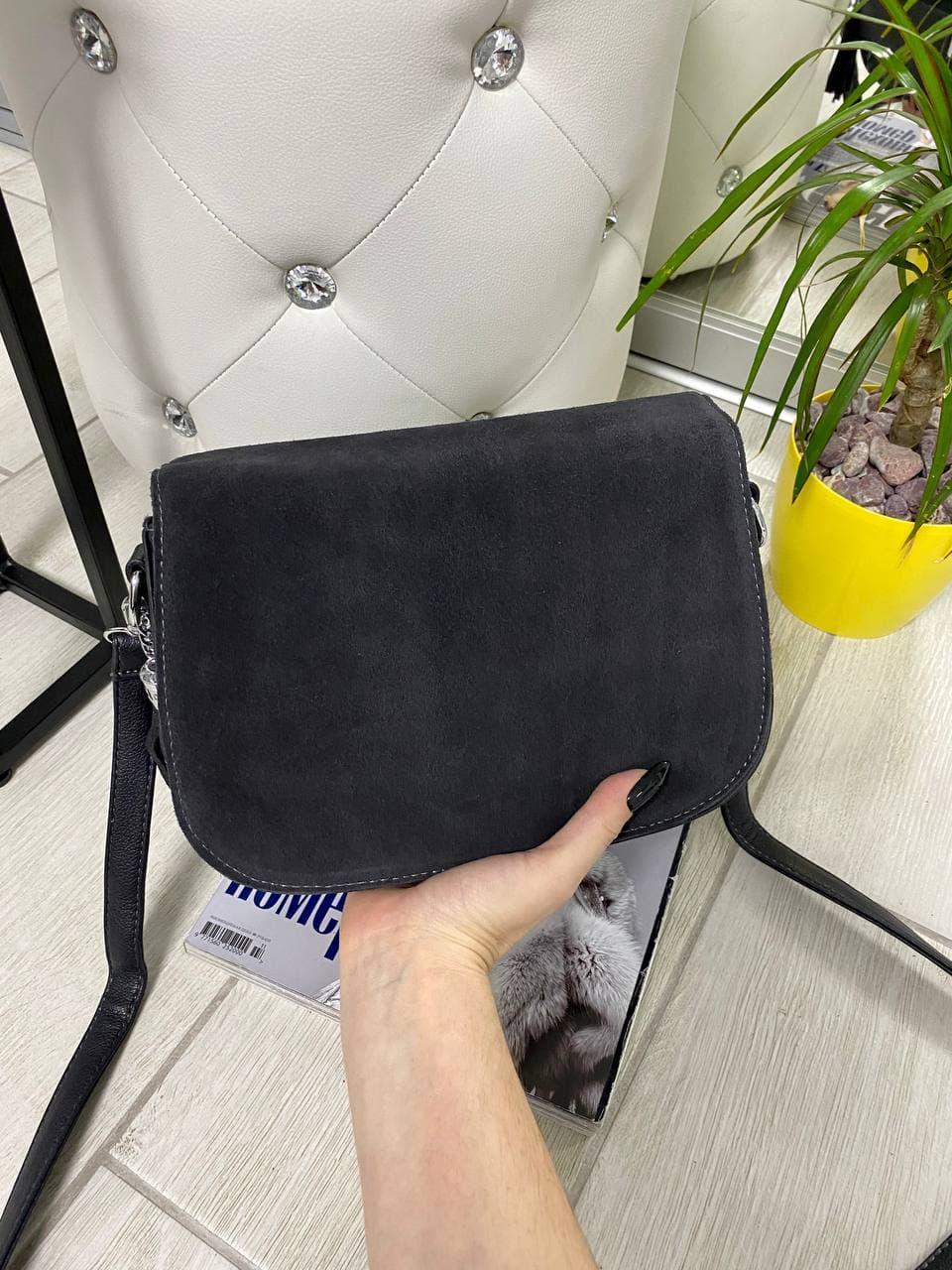 

Замшевый клатч Fashion Weiliya