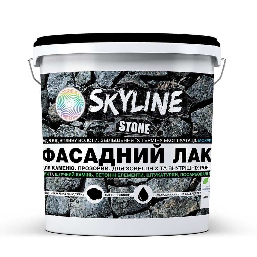 

Фасадный лак акриловый Skyline Stone для камня мокрый эфект глянец 5 л