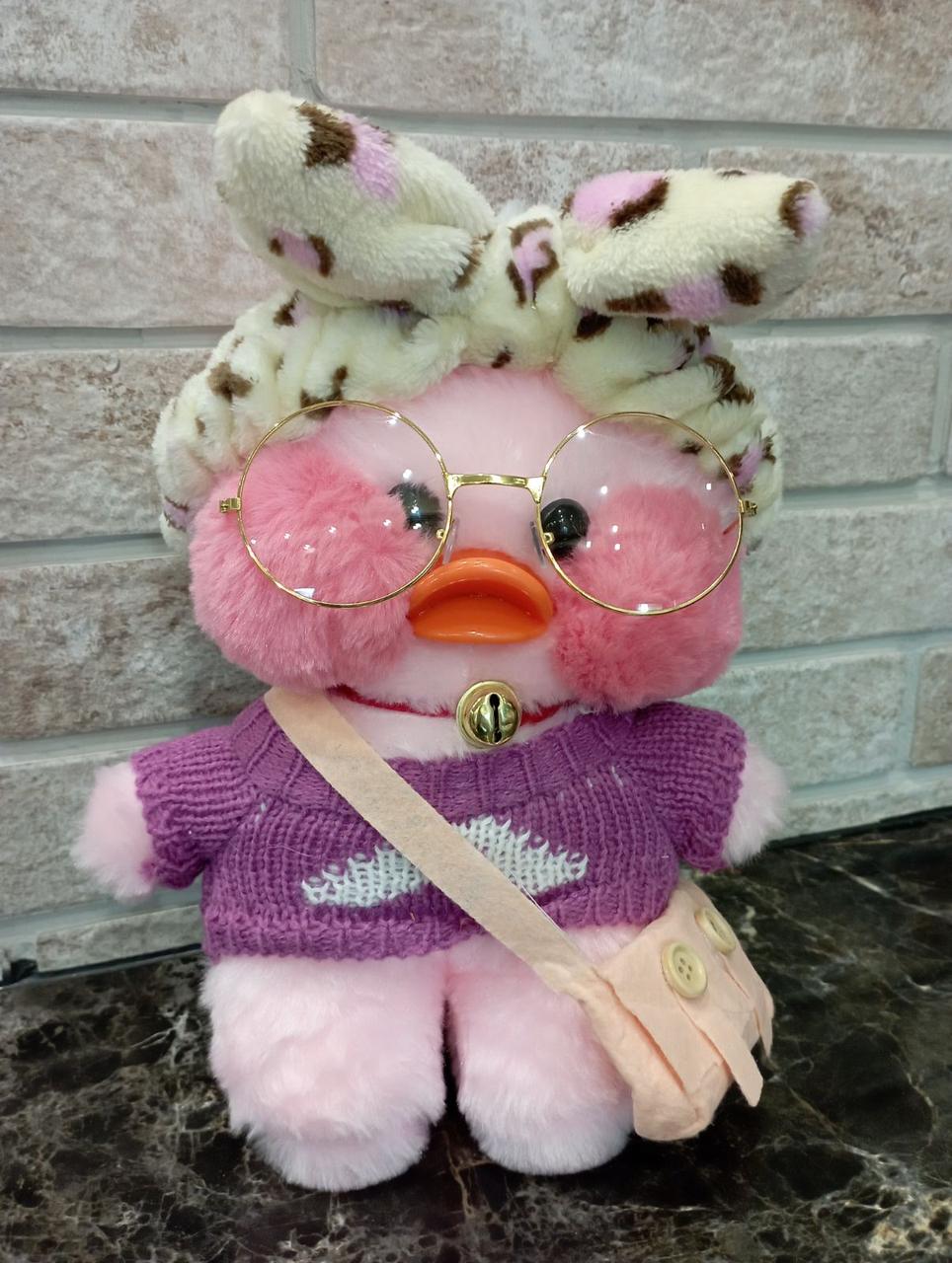 

Мягкая Плюшевая Игрушка Лалафан Уточка Lalafanfan Duck в одежде 30см 1123