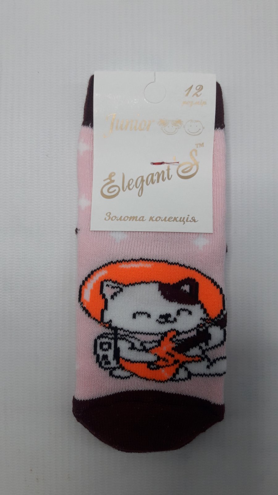 

Носки Elegant В37 (р) розовый, Носки Elegant В37 12(р) розовый