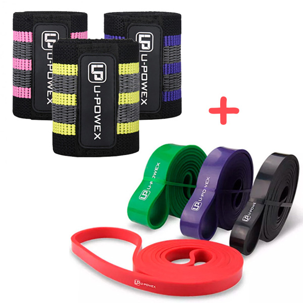 

Резинки для фитнеса U-POWEX PRO + Петли U-POWEX: