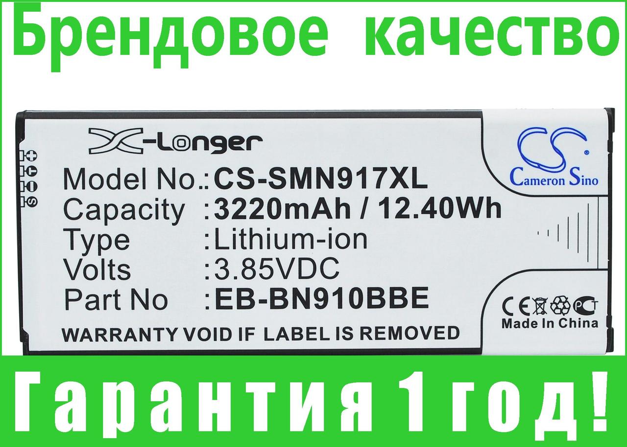 

Аккумулятор для Samsung SM-N910I 3220 mAh