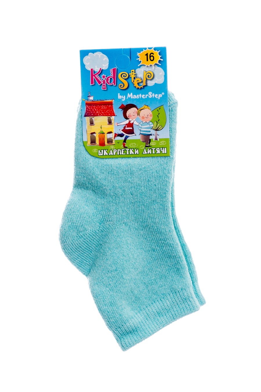 

Носочки для мальчика, хлопок Master-Step  Светло-бирюзовый, Носочки для мальчика, хлопок Master-Step 24 Светло-бирюзовый