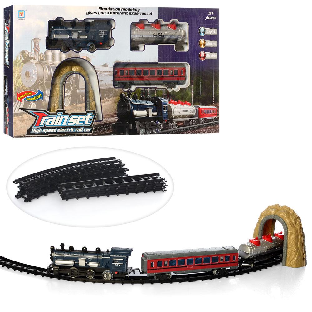 

Железная дорога локомотив, вагон, звук, ездит 145-100-145см