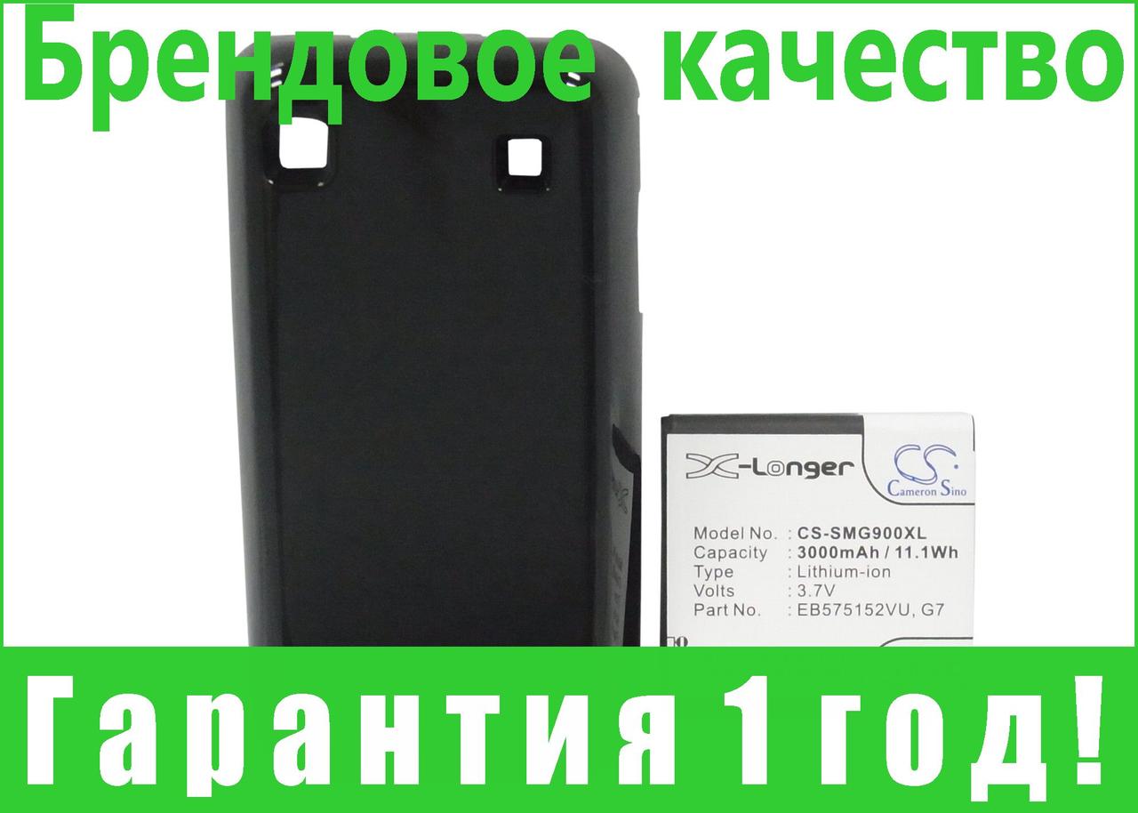

Аккумулятор для Samsung Galaxy S 3000 mAh