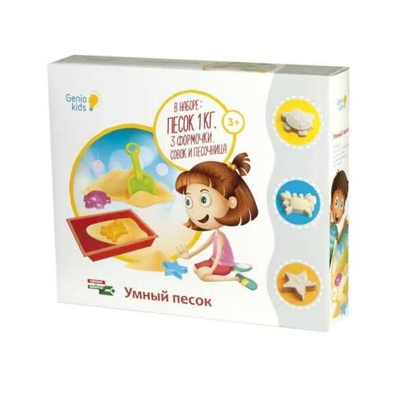 

Набір для дитячої творчості «Розумний пісок» з пісочницею Genio Kids білий (SSN10)