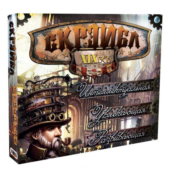 

Игра настольная Стратег Скрейбл (рус) (635)