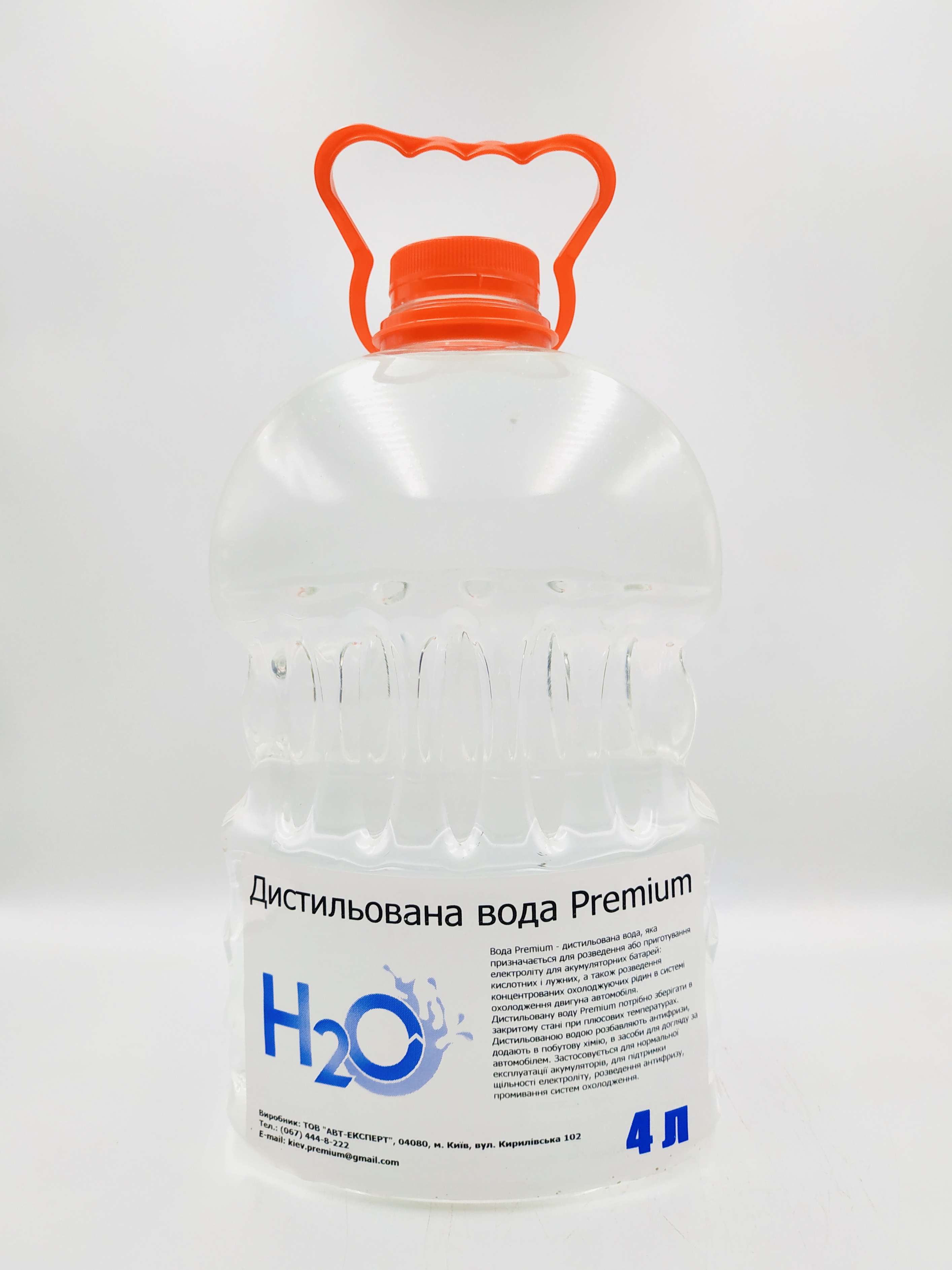 Вода дистильована Premium 4 л – фото, відгуки, характеристики в ...