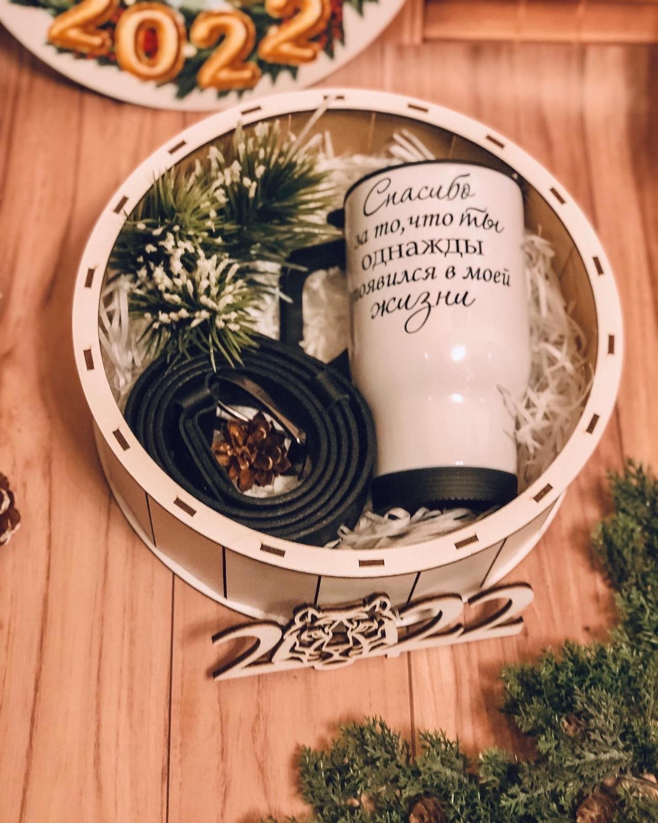 

Новогодний подарочный набор "Для любимого мужчины". Деревянная коробка. Smileboх. 1113/2