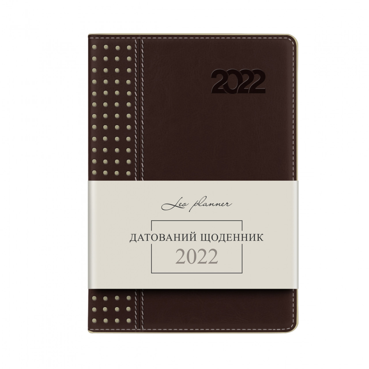

Щоденник A5 "Leo Planner" дат2022 184арк. Destiny тв. обкл., коричневий №252124(20)